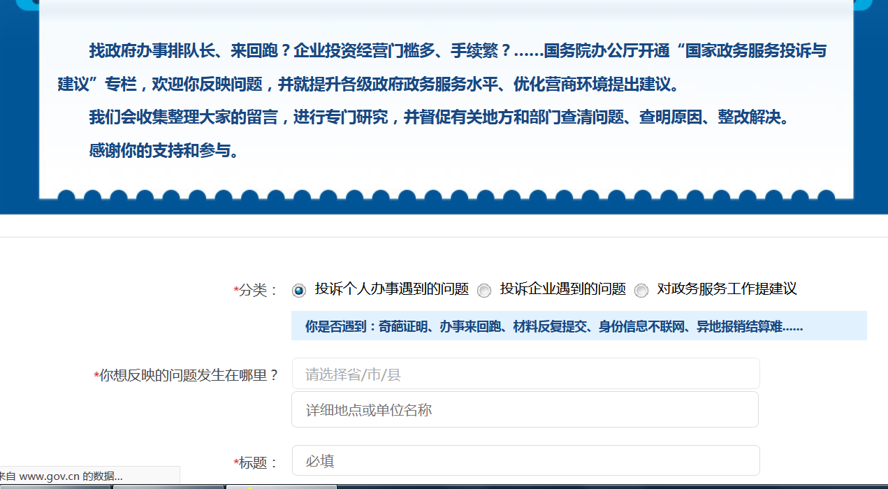 微信截图_20201130225619.png