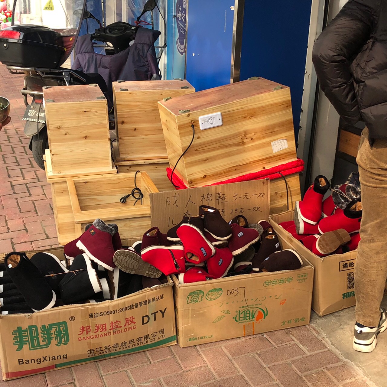 front1_0_FtCxmeYSTDoxUAnL2Q-_KdOW5xVI.1606801273.jpg