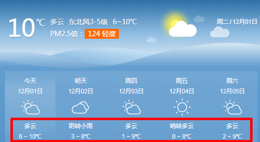 微信图片_20201201213306.png
