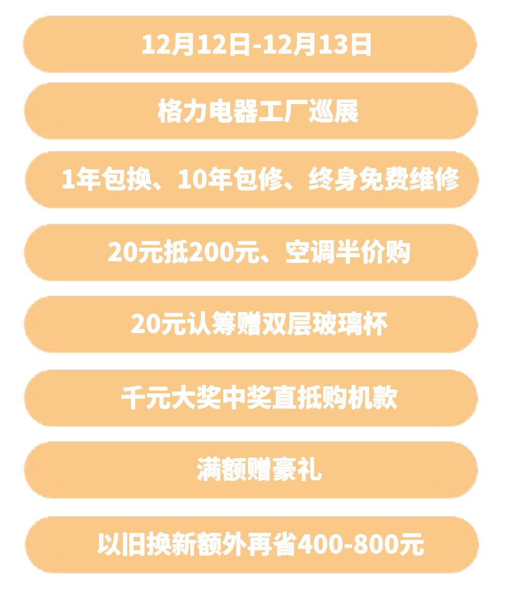 微信图片_20201201213329.gif