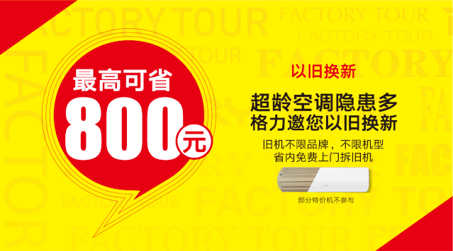 微信图片_20201201214024.gif