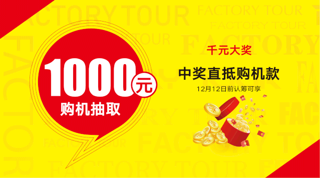 微信图片_20201201213843.gif