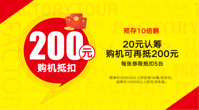 微信图片_20201201213830.gif