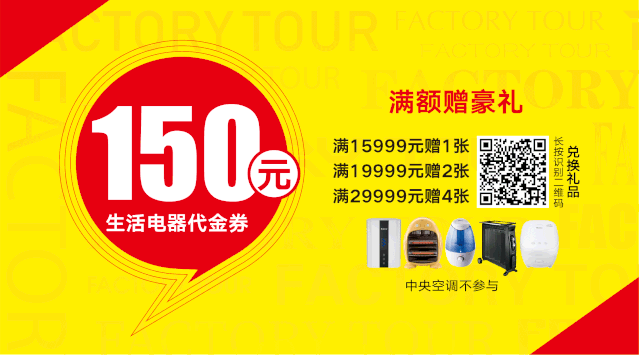 微信图片_20201201213848.gif