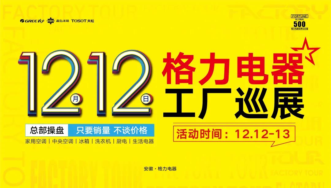 微信图片_20201201213346.jpg
