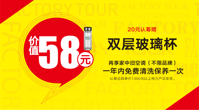 微信图片_20201201213840.gif