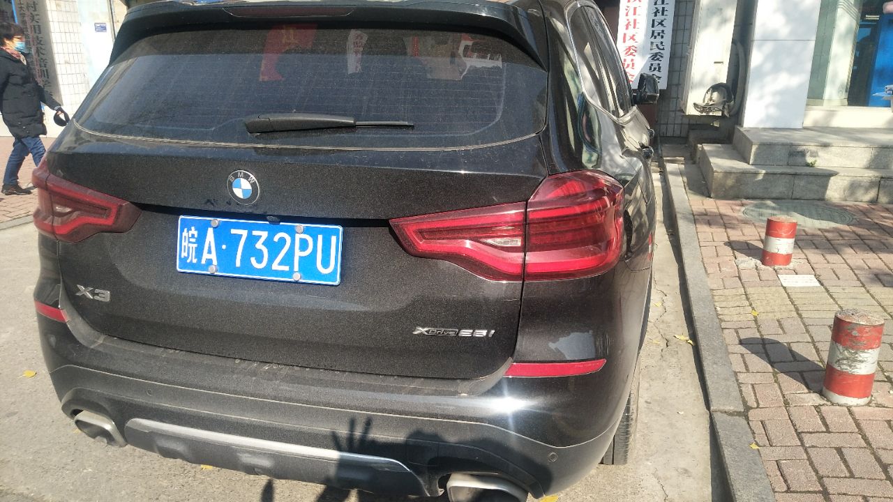 front2_0_FrgXQRGsXQalT3lU_Ec1W0bJSO1h.1607066604.jpg