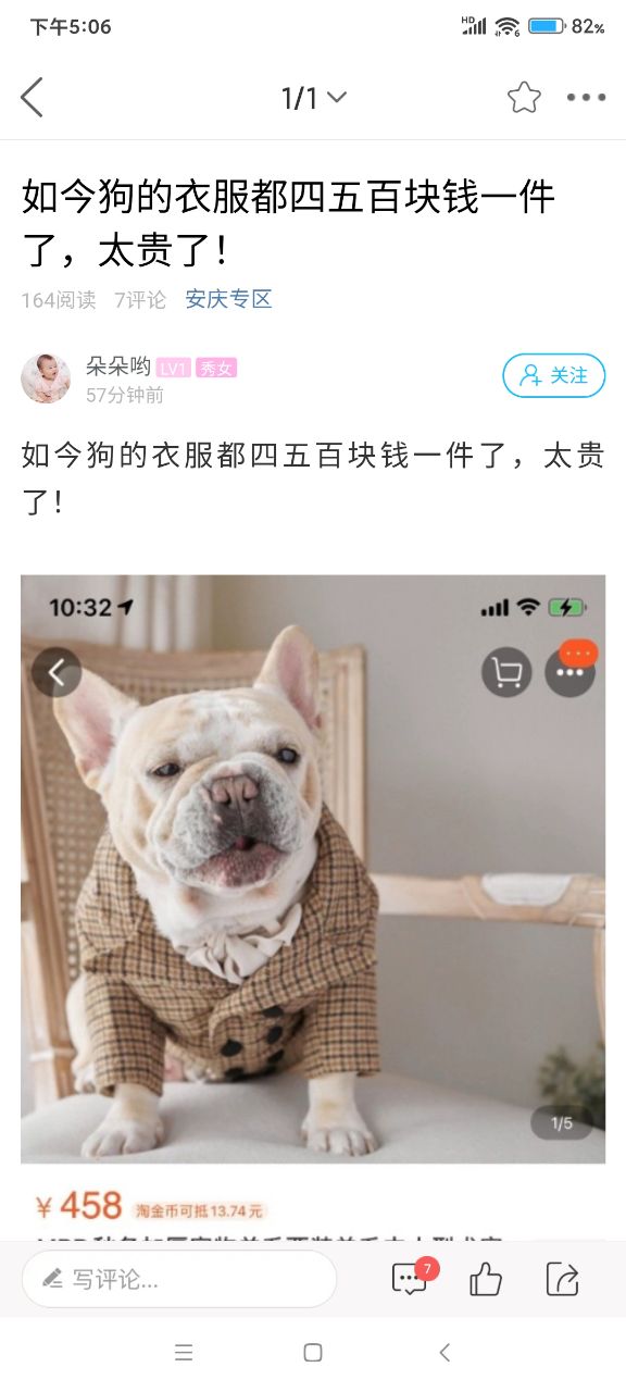 front2_0_FkFhEhYyYx8hKtaEt5q2T67yZV2u.1607245638.jpg