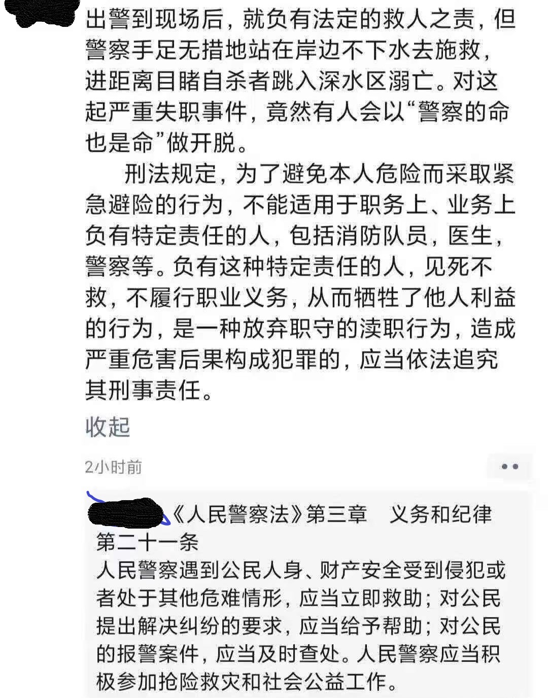 微信图片_20201207235257.jpg