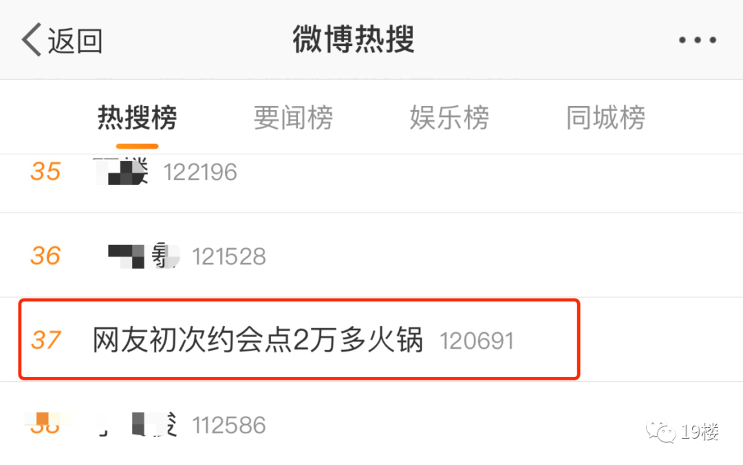 微信图片_20201208092733.png