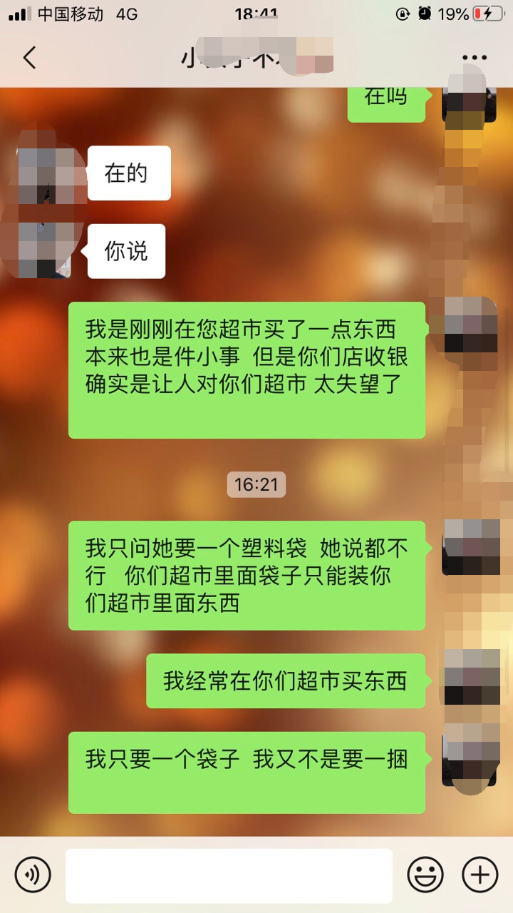 433639fce690f674ced6c919394e54c.png