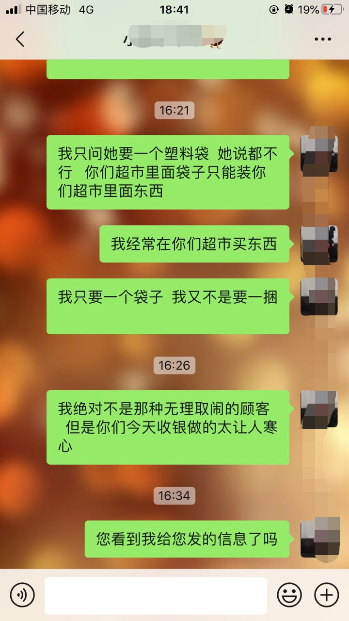 ac7b873736bf349e70c2ef1778ed1fa.png