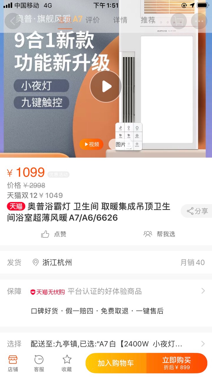 front1_0_Foq0yEjLQEGMmXLgjILTVB8VgbbU.1607493151.jpg