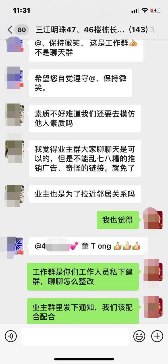 39577b8e568baee4bcb1e6d8d83bc38.png