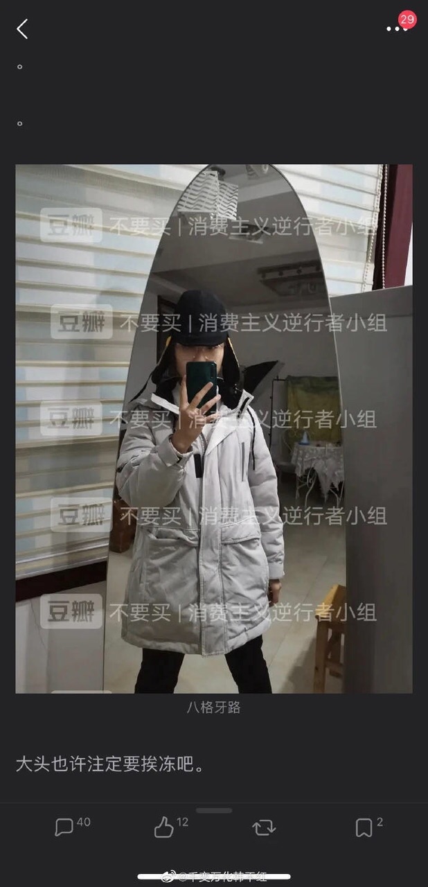 front1_0_FjBGJNcagN68-cipigCww-sMbzZw.1607902842.jpg