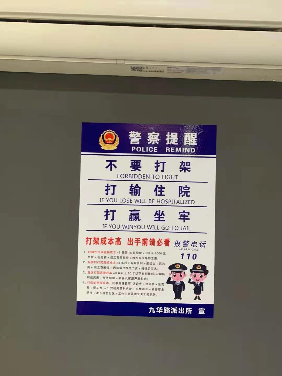 微信图片_20201214180412.jpg
