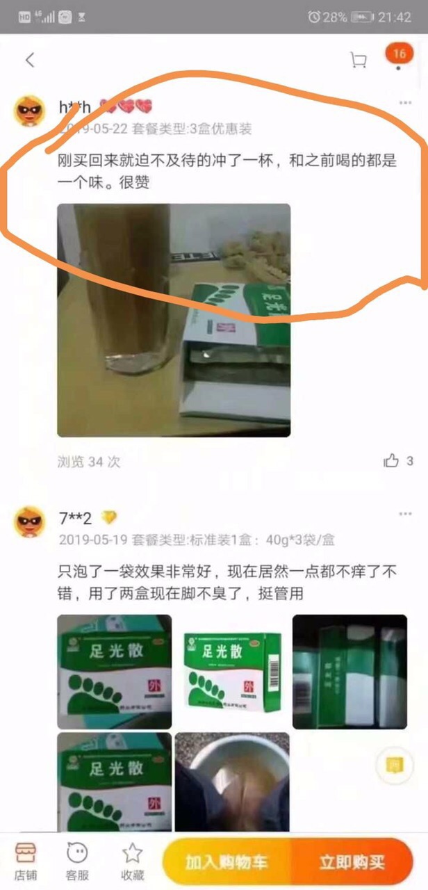 front1_0_Fru0CWVbDOeJDKd5HcqFmqvh7nCt.1607993390.jpg
