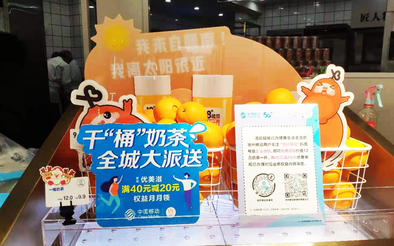 图片8.jpg