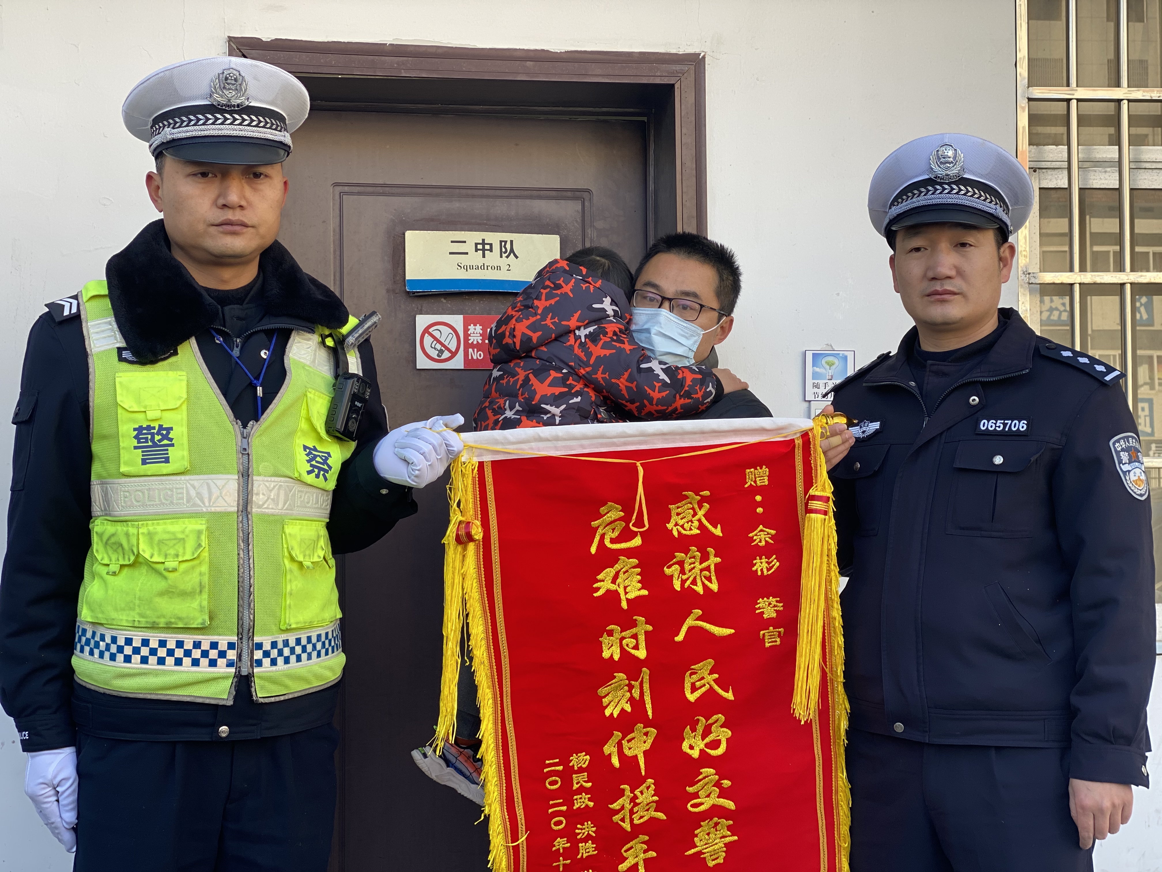 微信图片_20201216113407.jpg