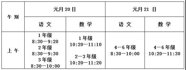 微信图片_20201217222854.jpg
