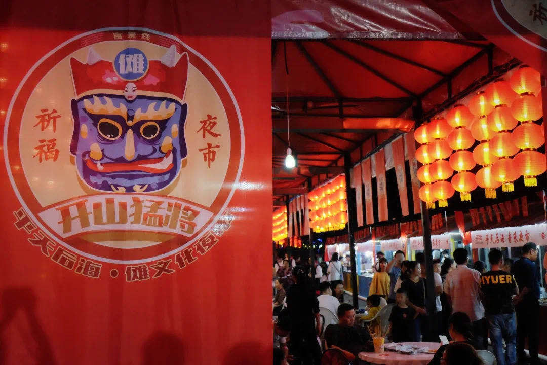 微信图片_20201219200149.jpg