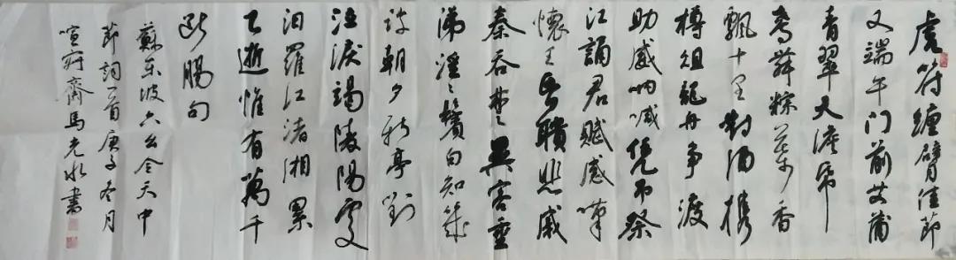 微信图片_20201221130317.jpg