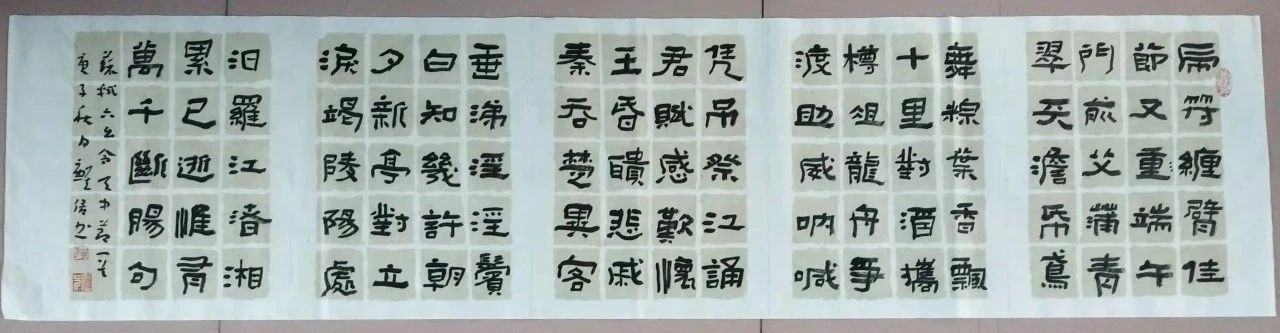 微信图片_20201221130400.jpg