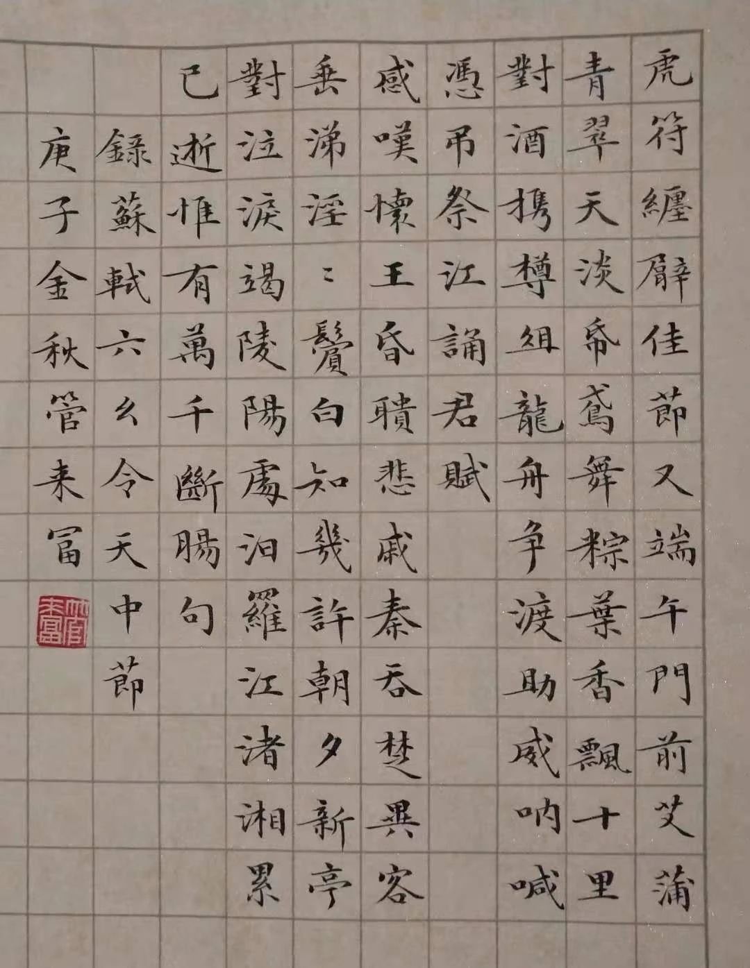 微信图片_20201221130433.jpg