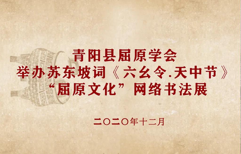 微信图片_20201221130310.jpg