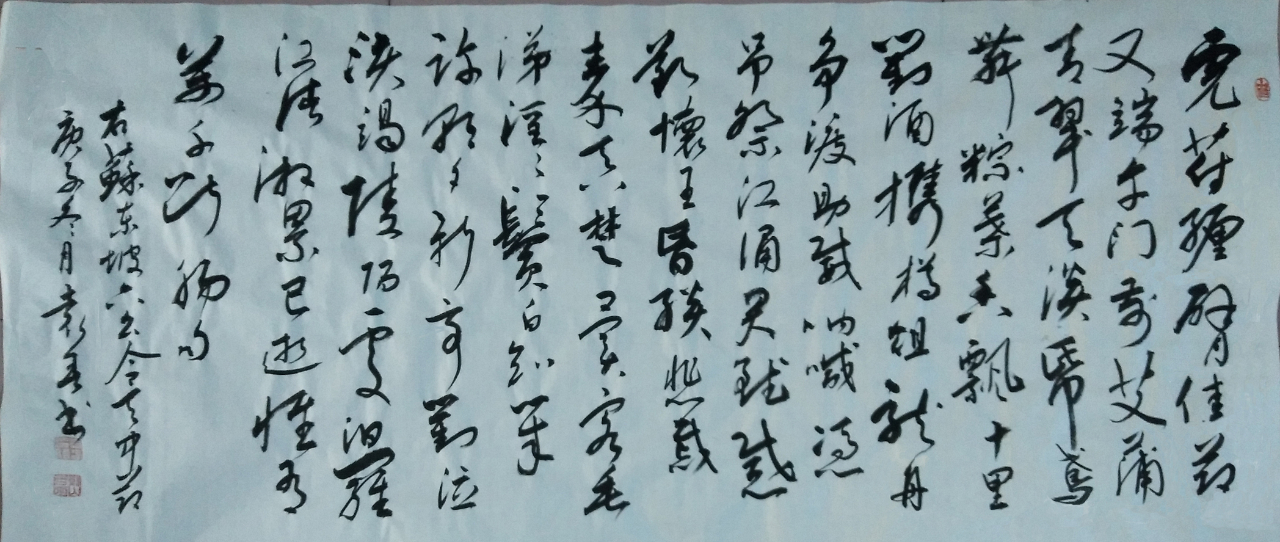 微信图片_20201221130354.jpg