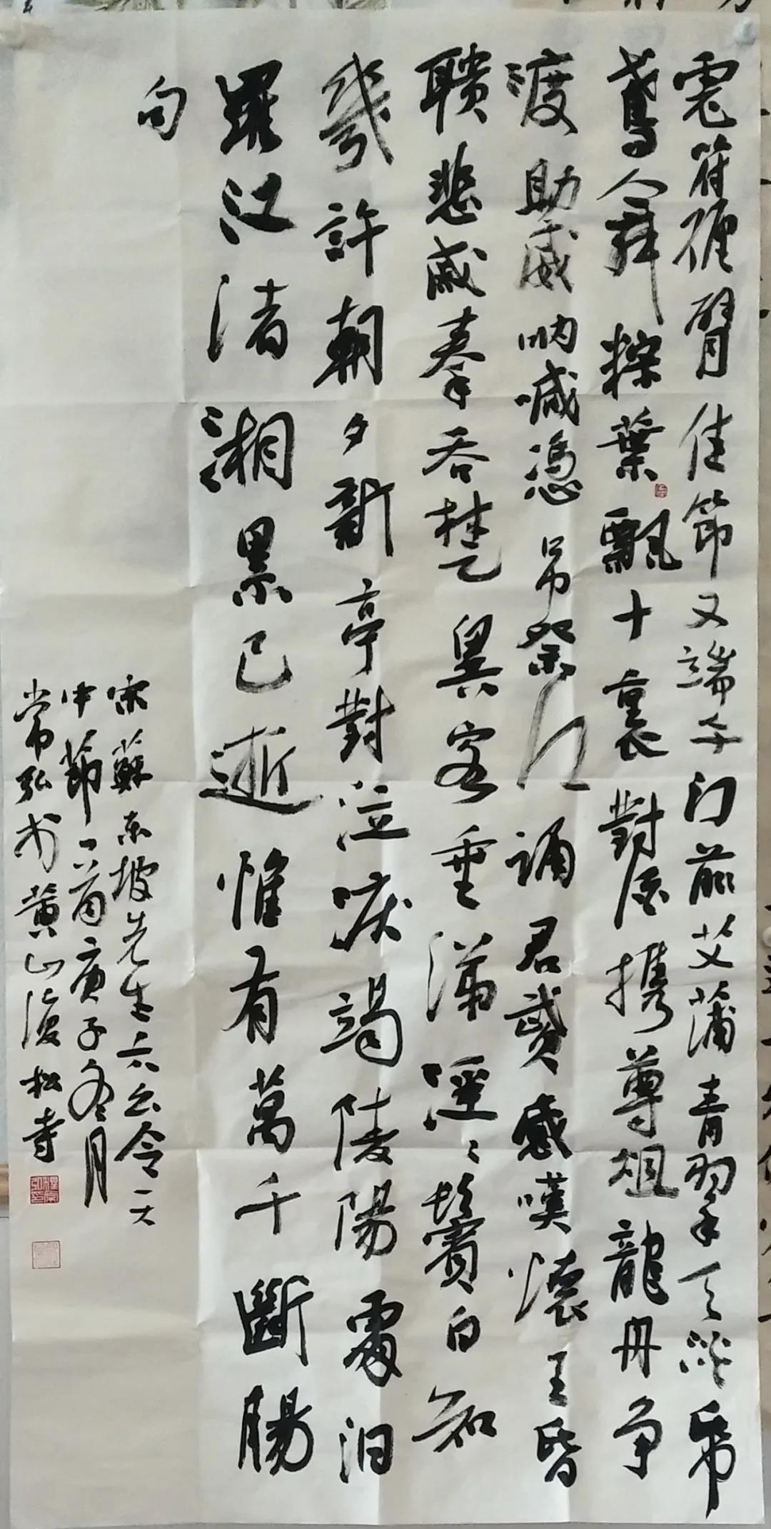 微信图片_20201221130329.jpg