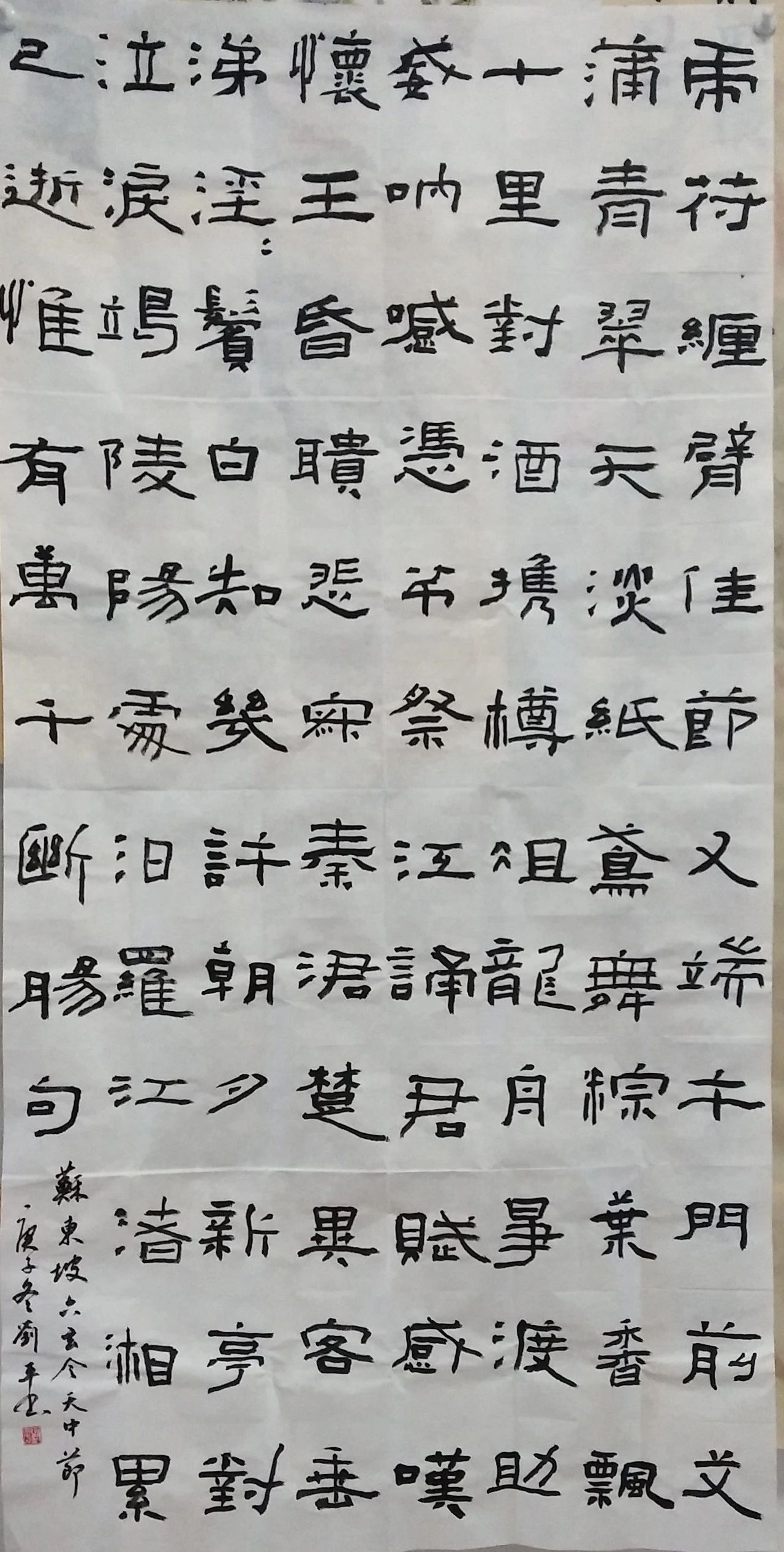 微信图片_20201221130347.jpg