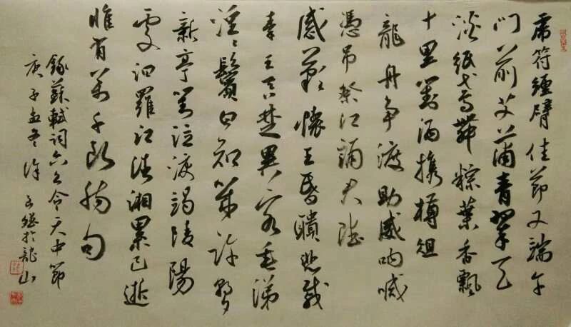 微信图片_20201221130422.jpg
