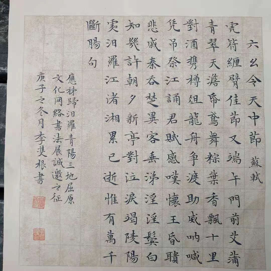 微信图片_20201221130406.jpg