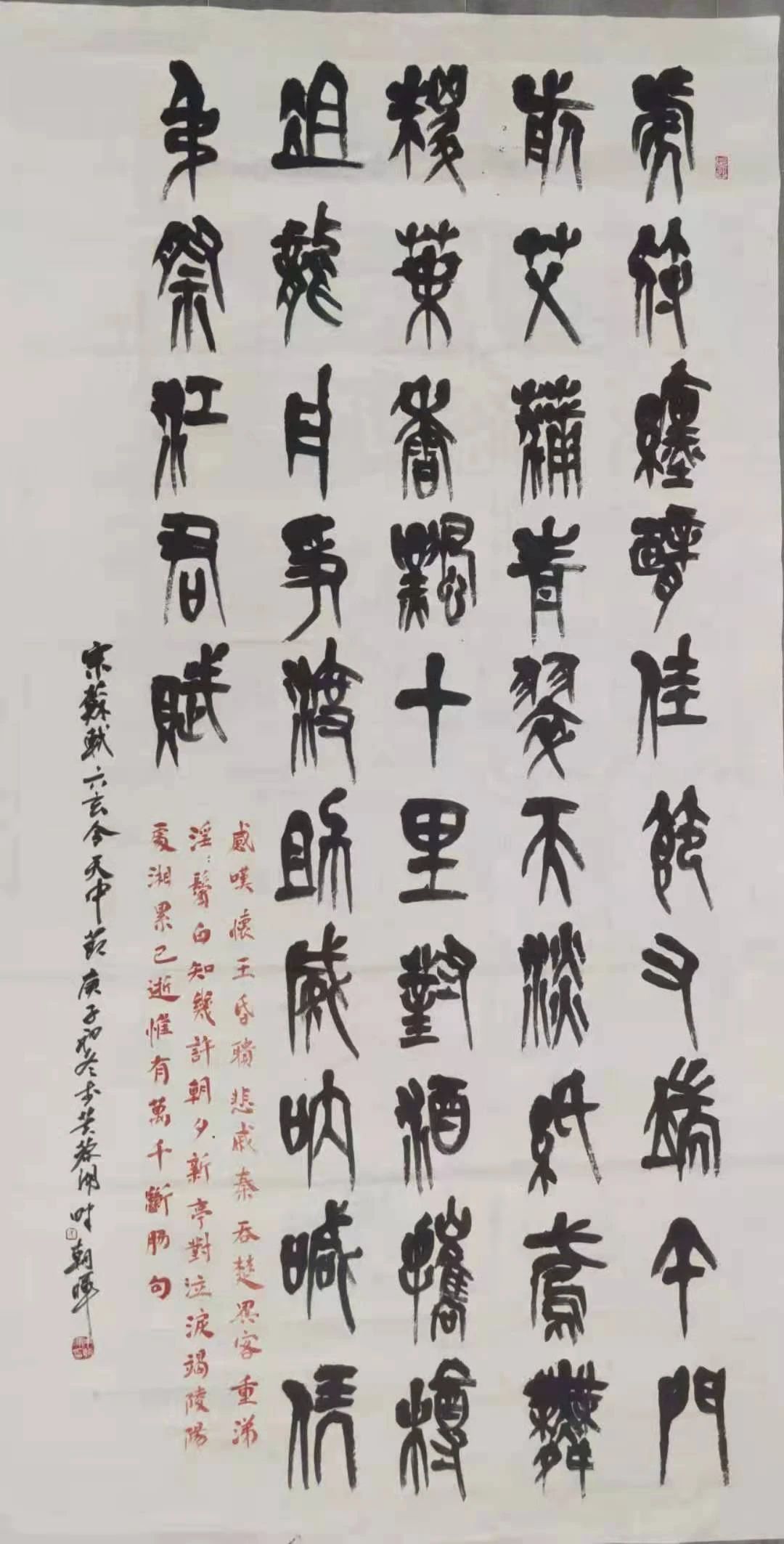 微信图片_20201221130416.jpg