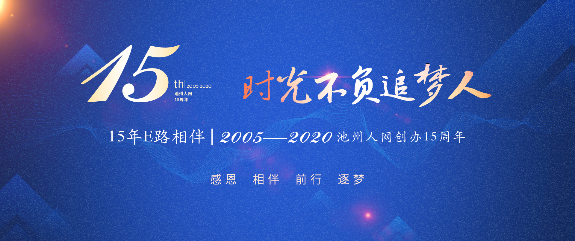微信图片_20201221152311.jpg