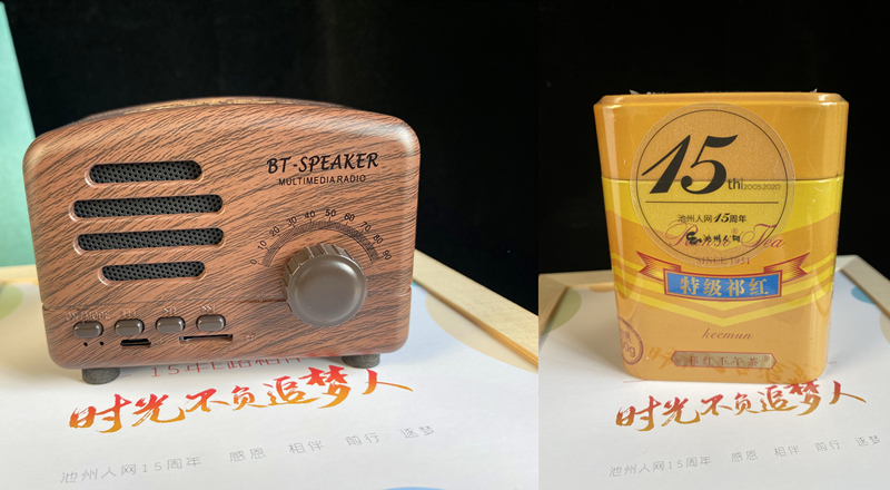 微信图片_20201221150654_副本.jpg