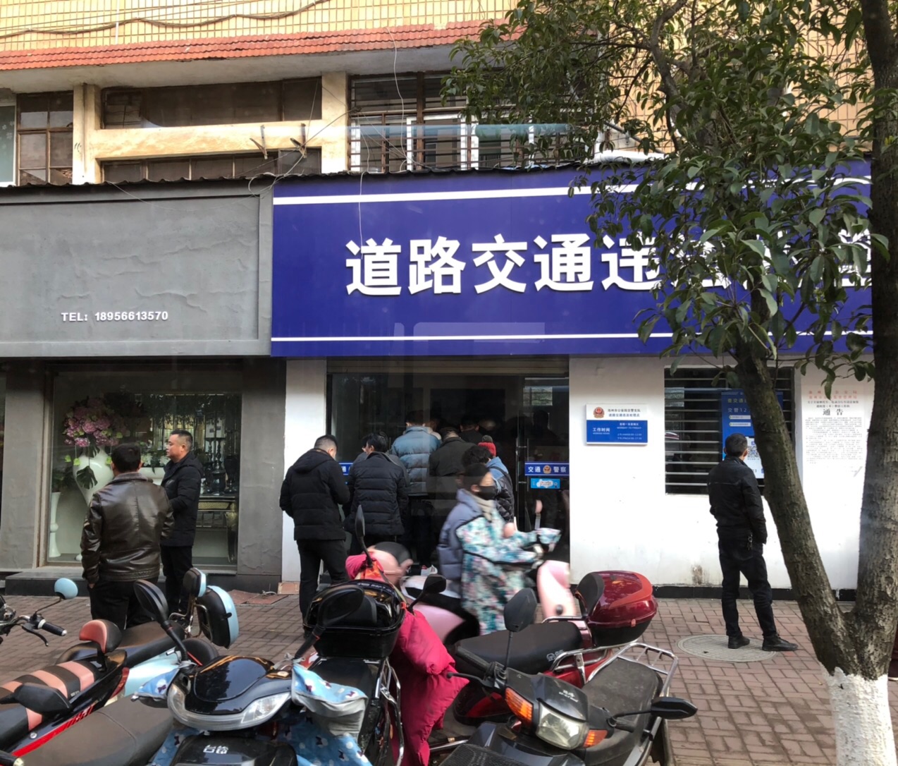 front1_0_FnGjjEJ-Nx_7Rftlp-kUFfxk7QCB.1608536862.jpg