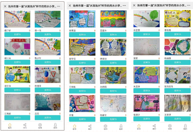 微信截图_20201221180716.png