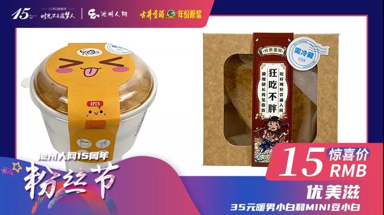 微信图片_20201222150839.jpg