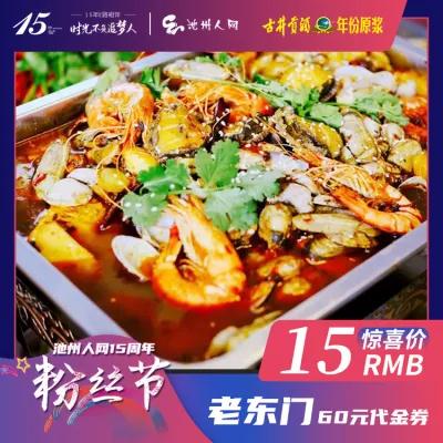 微信图片_20201222152237.jpg