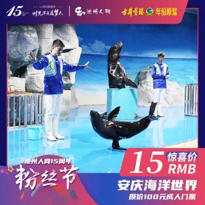 微信图片_20201222152247.jpg