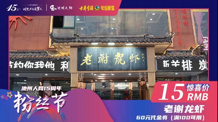 微信图片_20201222152651.jpg