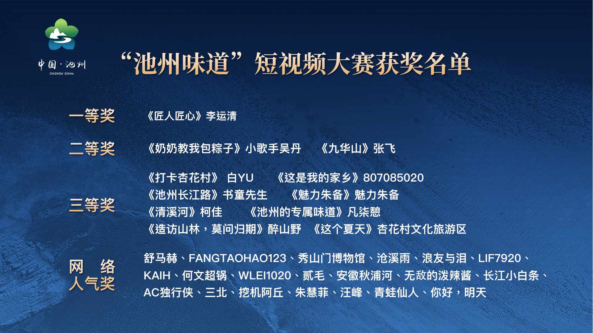 微信图片_20201222115259.jpg