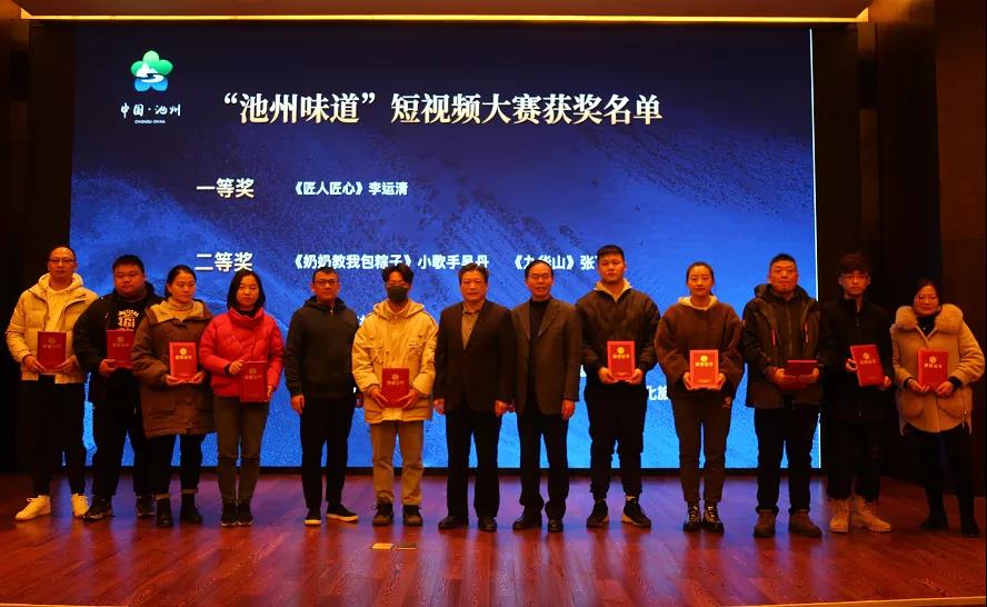 微信图片_20201222181456.jpg