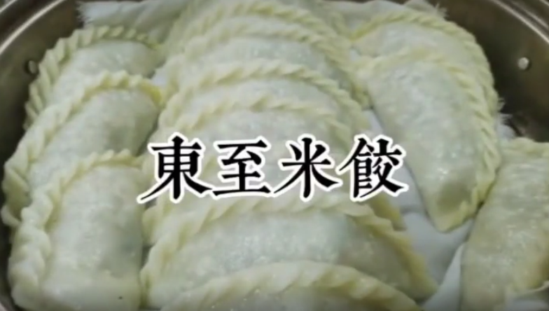 微信截图_20201222185905.png