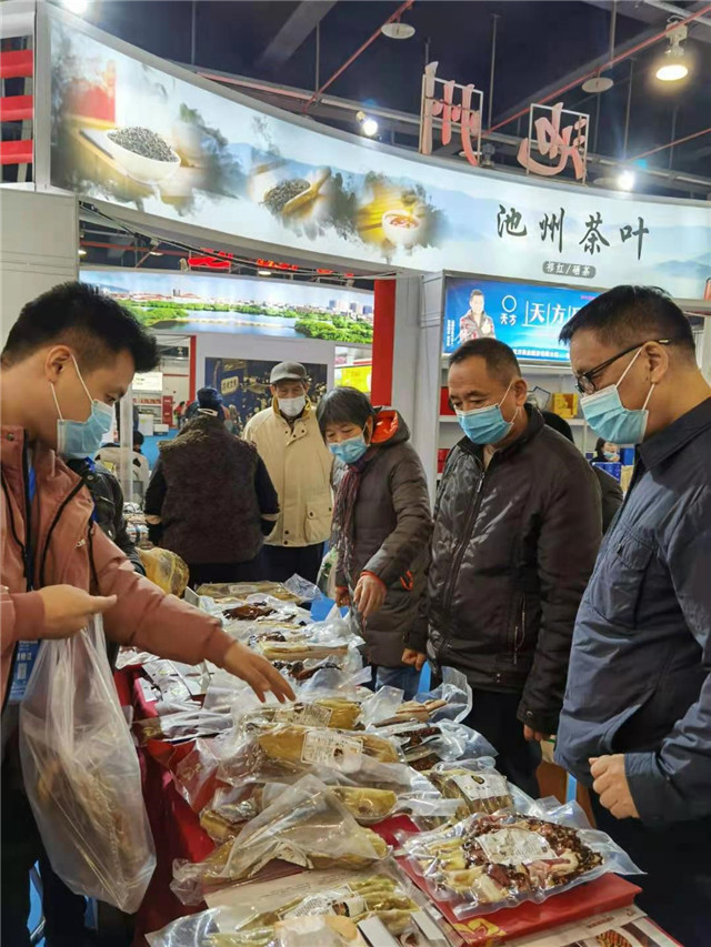 微信图片_20201223111116.jpg