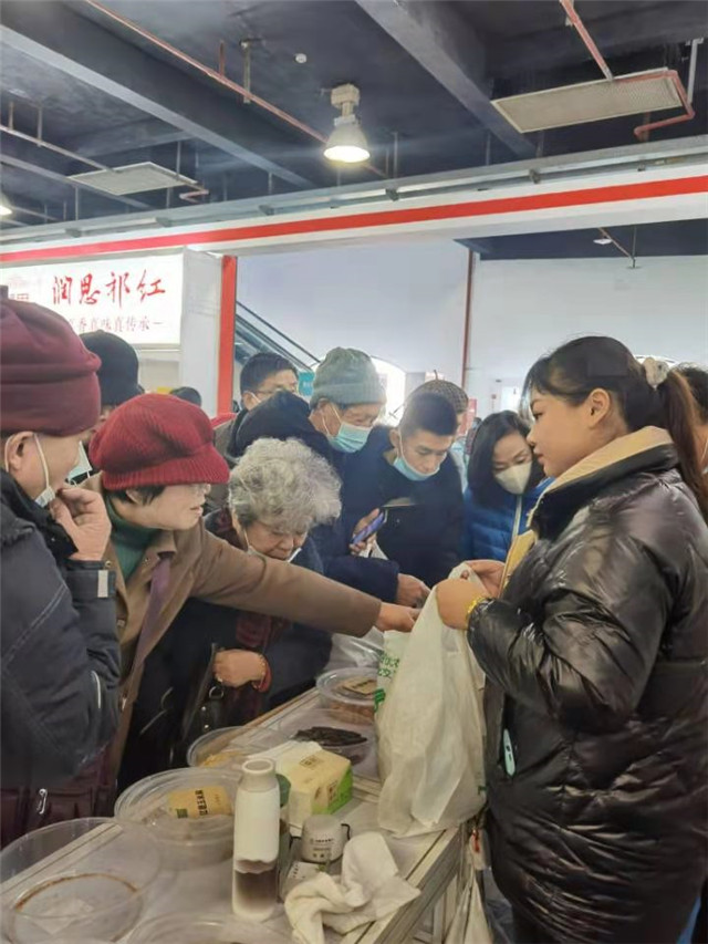 微信图片_20201223111559.jpg