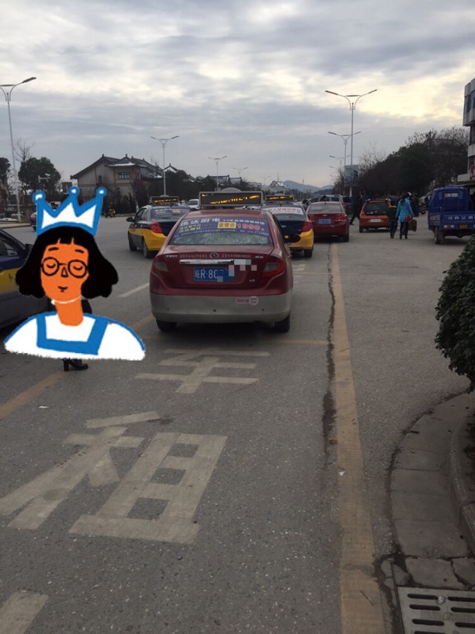 Dingtalk_20201223220523.jpg