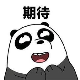 下载.jpg